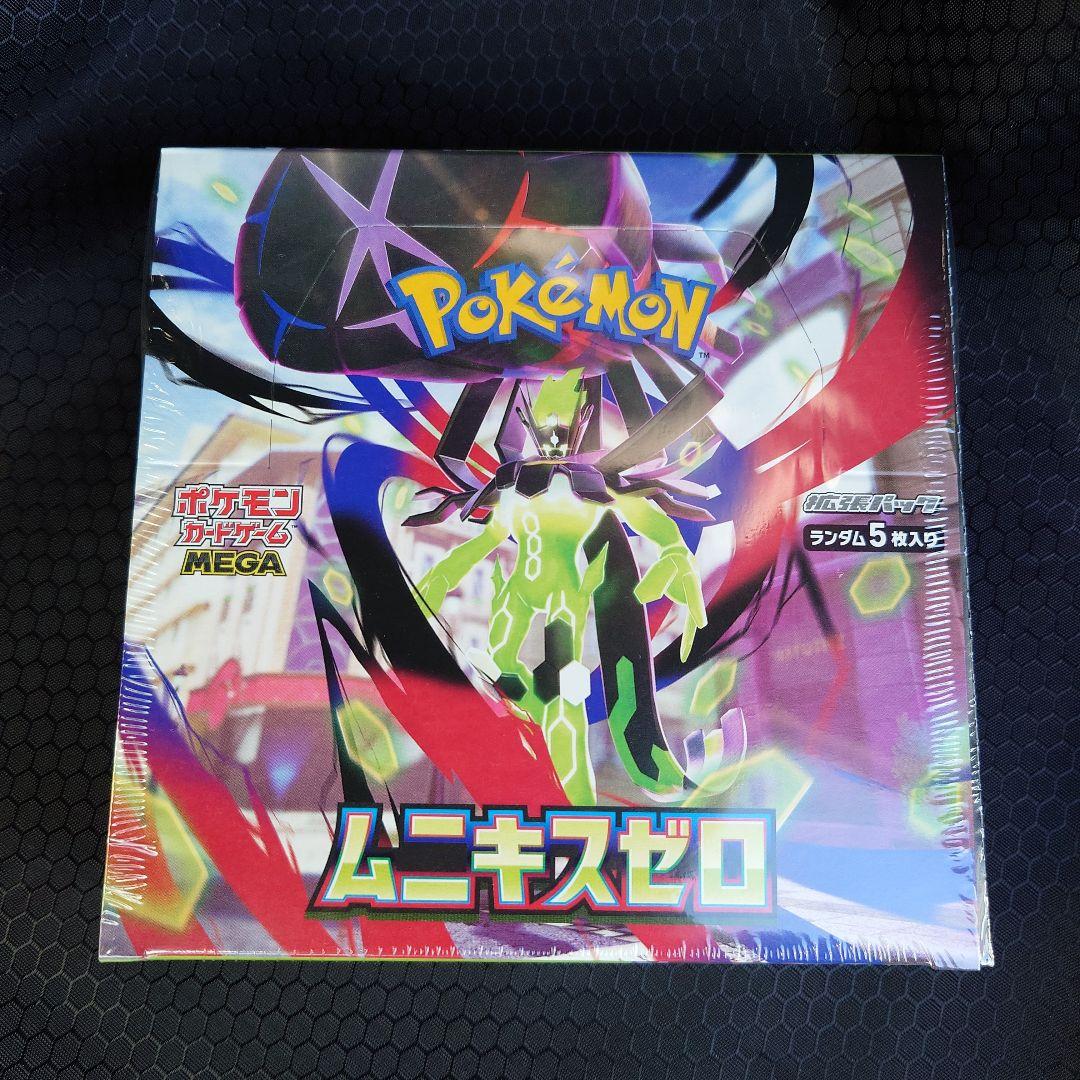 ポケモンカードゲーム ムニキスゼロ1BOX シュリンク付き