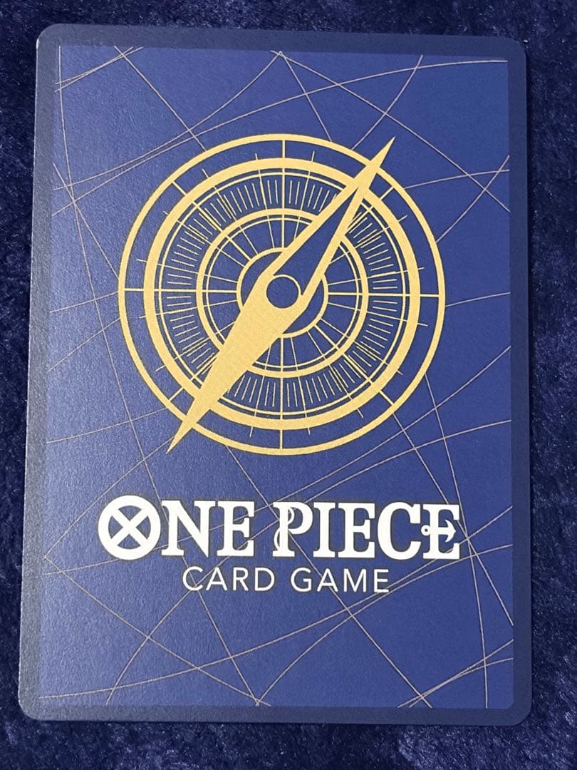 モンキー・D・ルフィ