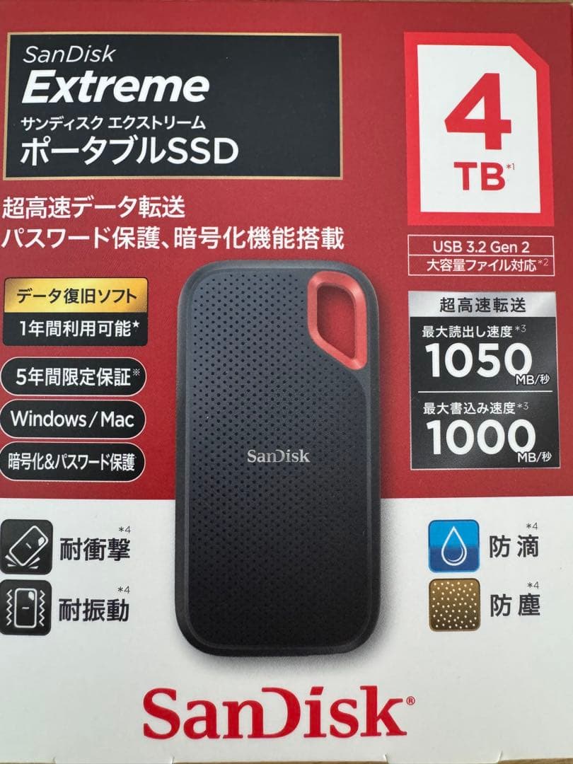 ほぼ未使用 SanDisk ExtremeポータブルSSD 4TB