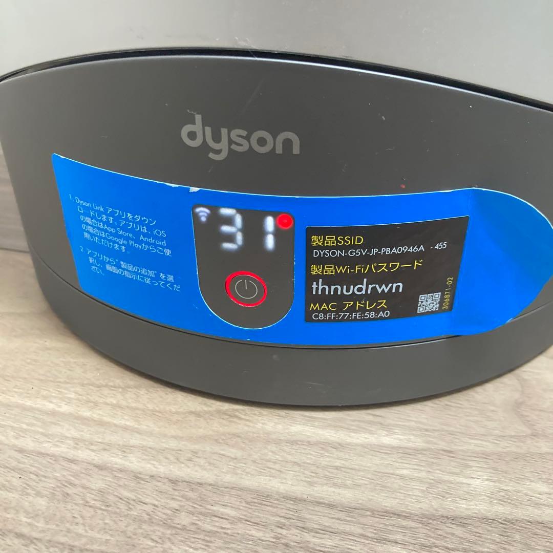 ダイソンdysonダイソン Hot＋Cool HP03 空気清浄機能21年製