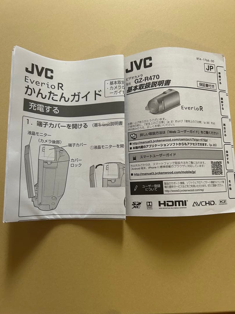 JVC EverioR ビデオカメラ