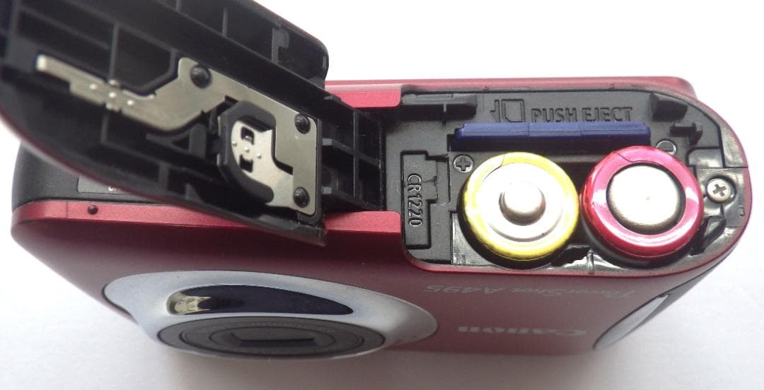 Canon PowerShot A495 レッド