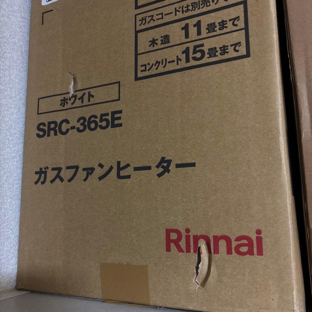 リンナイ ガスファンヒーター SRC365E 都市ガス