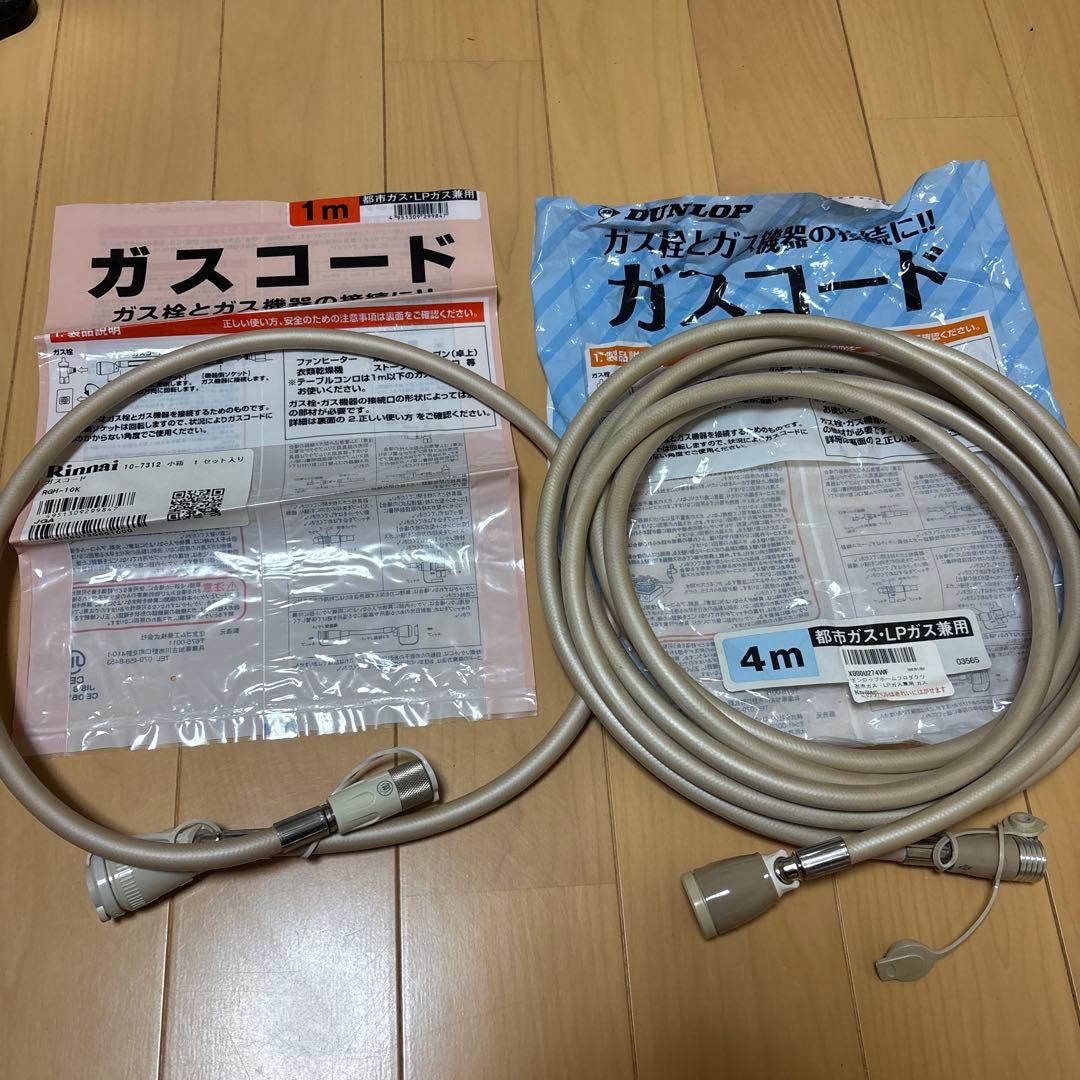 リンナイ ガスファンヒーター SRC365E 都市ガス