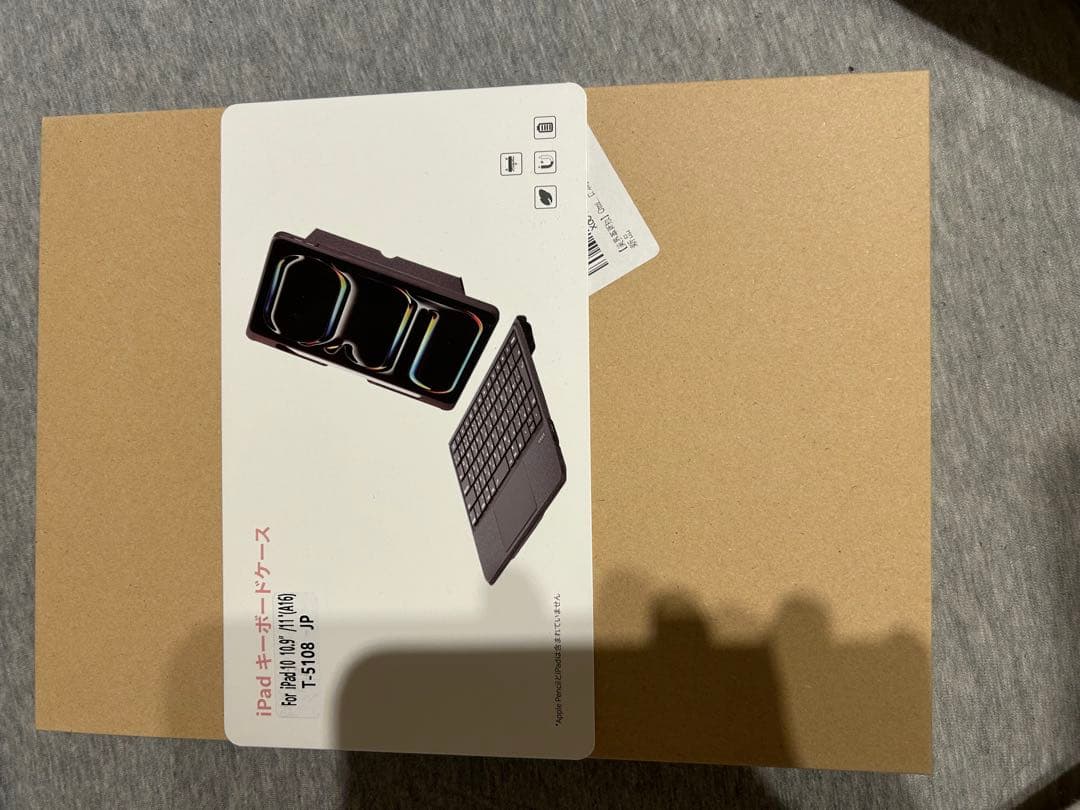 Apple iPad (第11世代) 128GB Apple Pencilセット