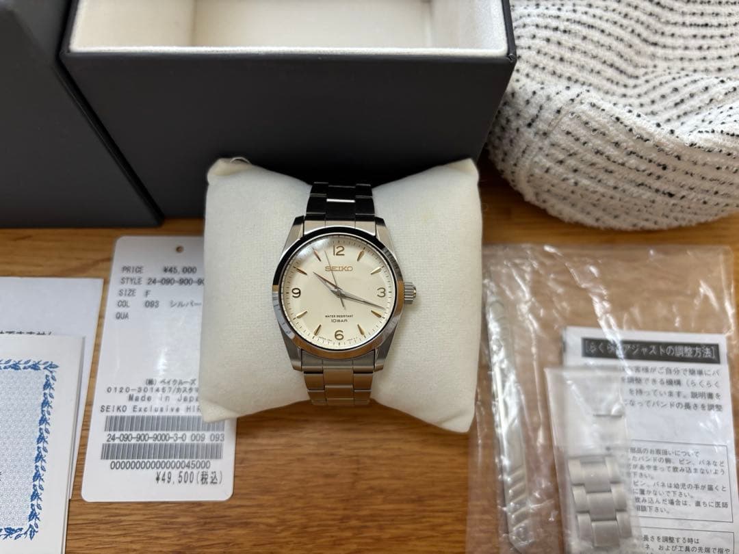 IENA SEIKO Exclusive HIROB IENA（ivory）