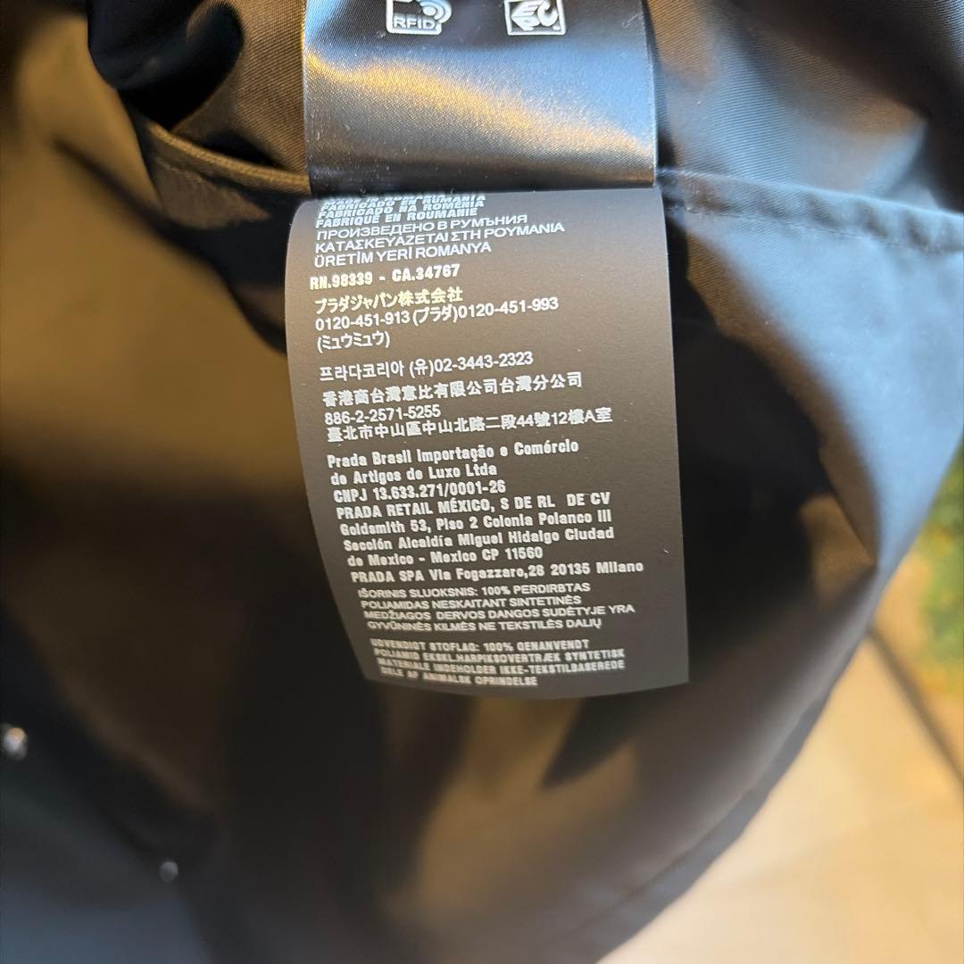2025年日本正規未使用品　プラダ　Re-Nylon シャツ　XS NFCタグ