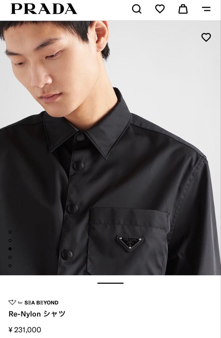 2025年日本正規未使用品　プラダ　Re-Nylon シャツ　XS NFCタグ