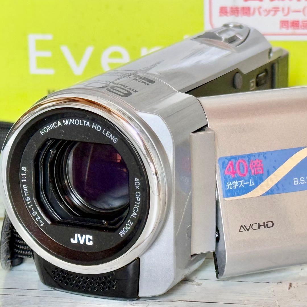 Victor・JVC「エブリオ」GZ-E311
