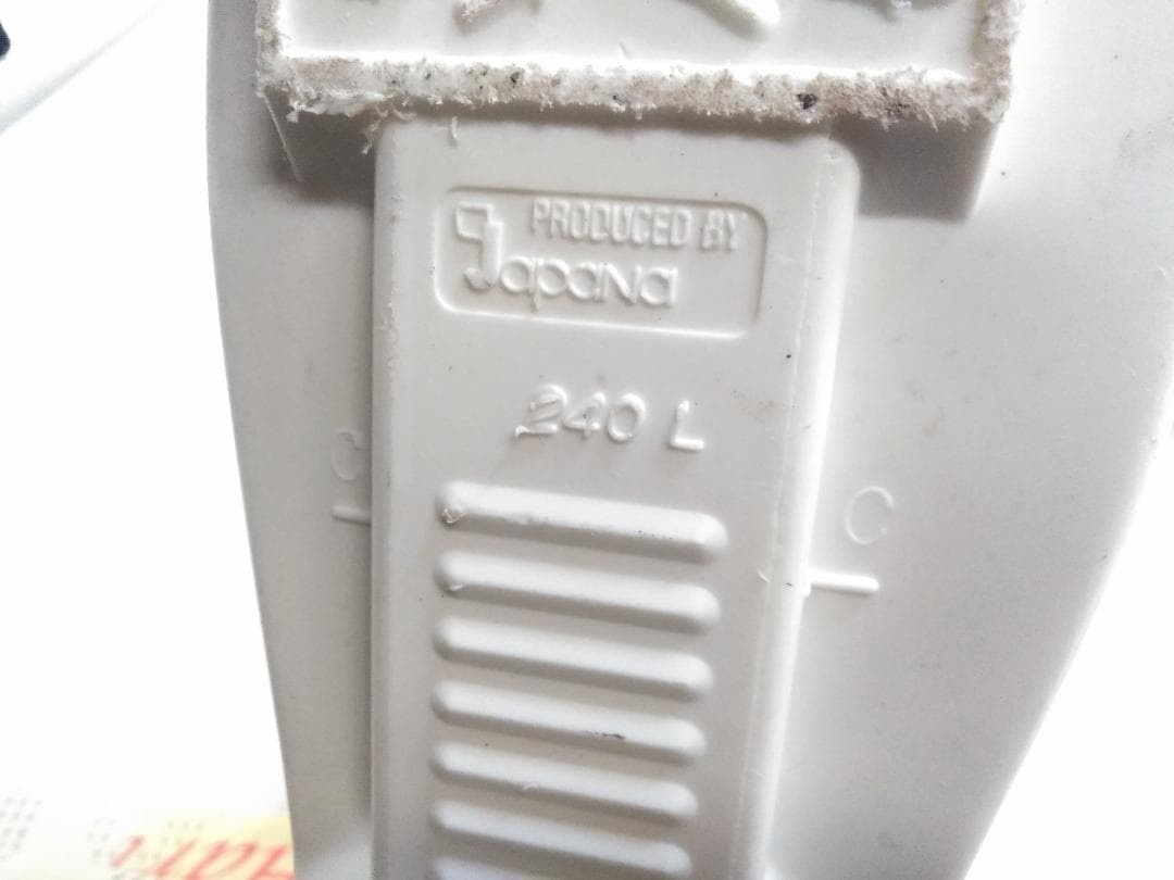 女の子/レディース ジュニアスキー4点セット ハート140cm ブーツ24cm◇