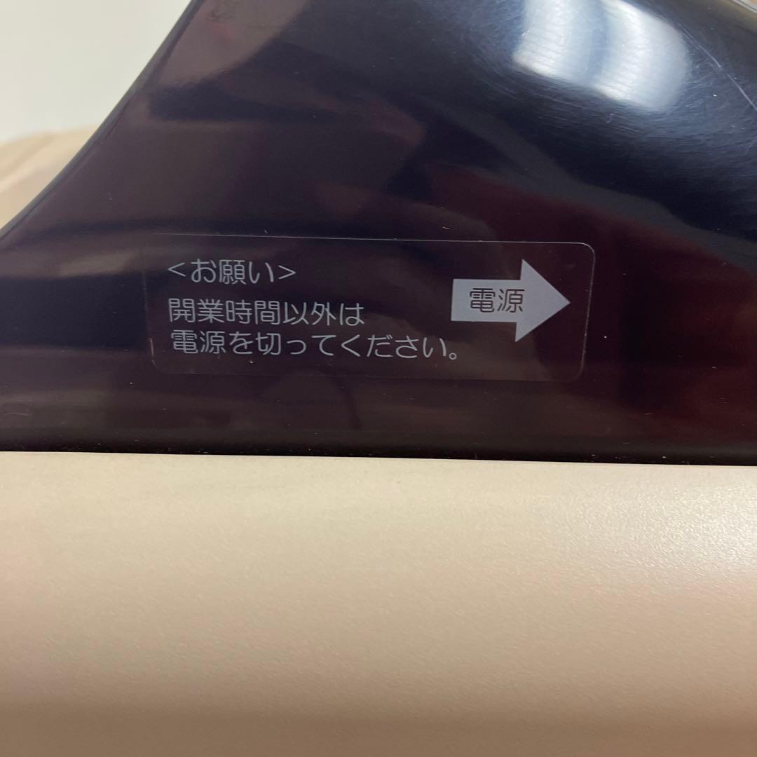 スリッパ殺菌ディスペンサーSSDX-V IHIシバウラ　スリッパつき