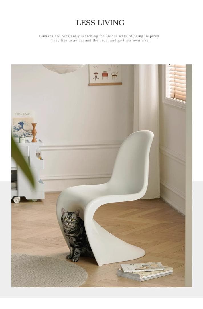 パントンチェア 白 リプロダクト シンプル 屋外 室内