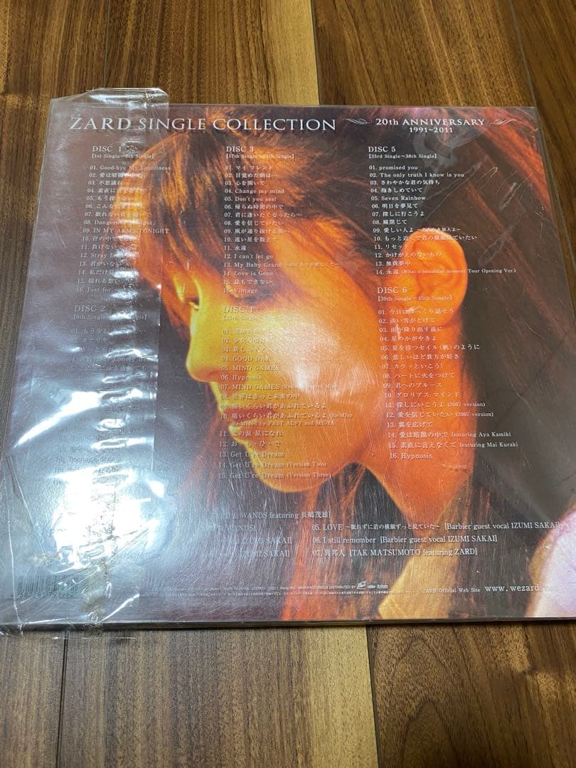 ZARD SINGLE COLLECTIONS～20th ANNIVERSAR…