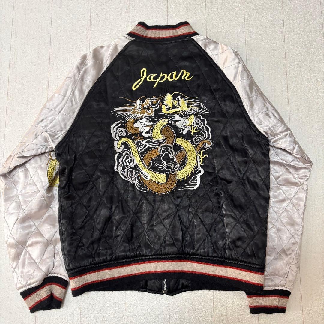 HOUSTON｜ヒューストン　スーベニアジャケット　スカジャン　キルティング　龍