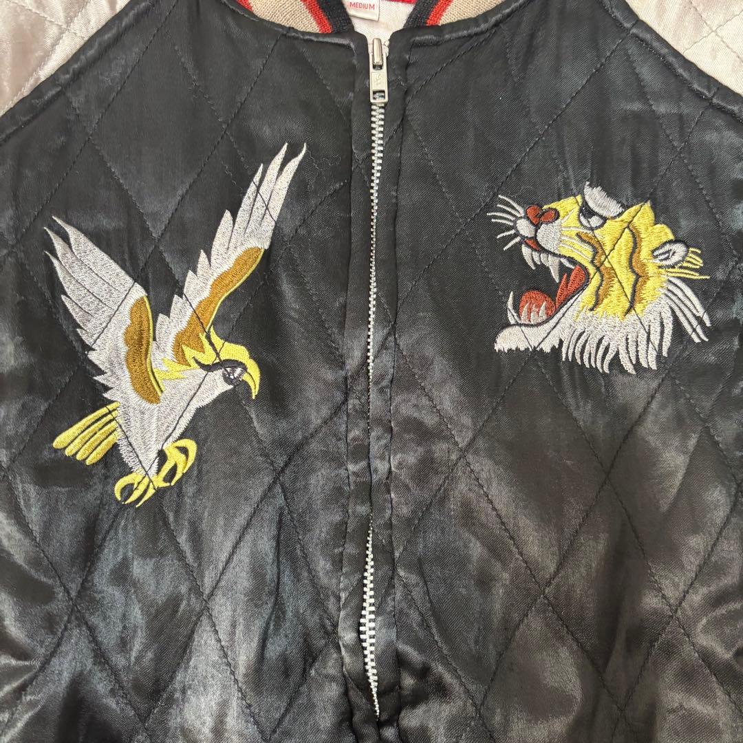 HOUSTON｜ヒューストン　スーベニアジャケット　スカジャン　キルティング　龍