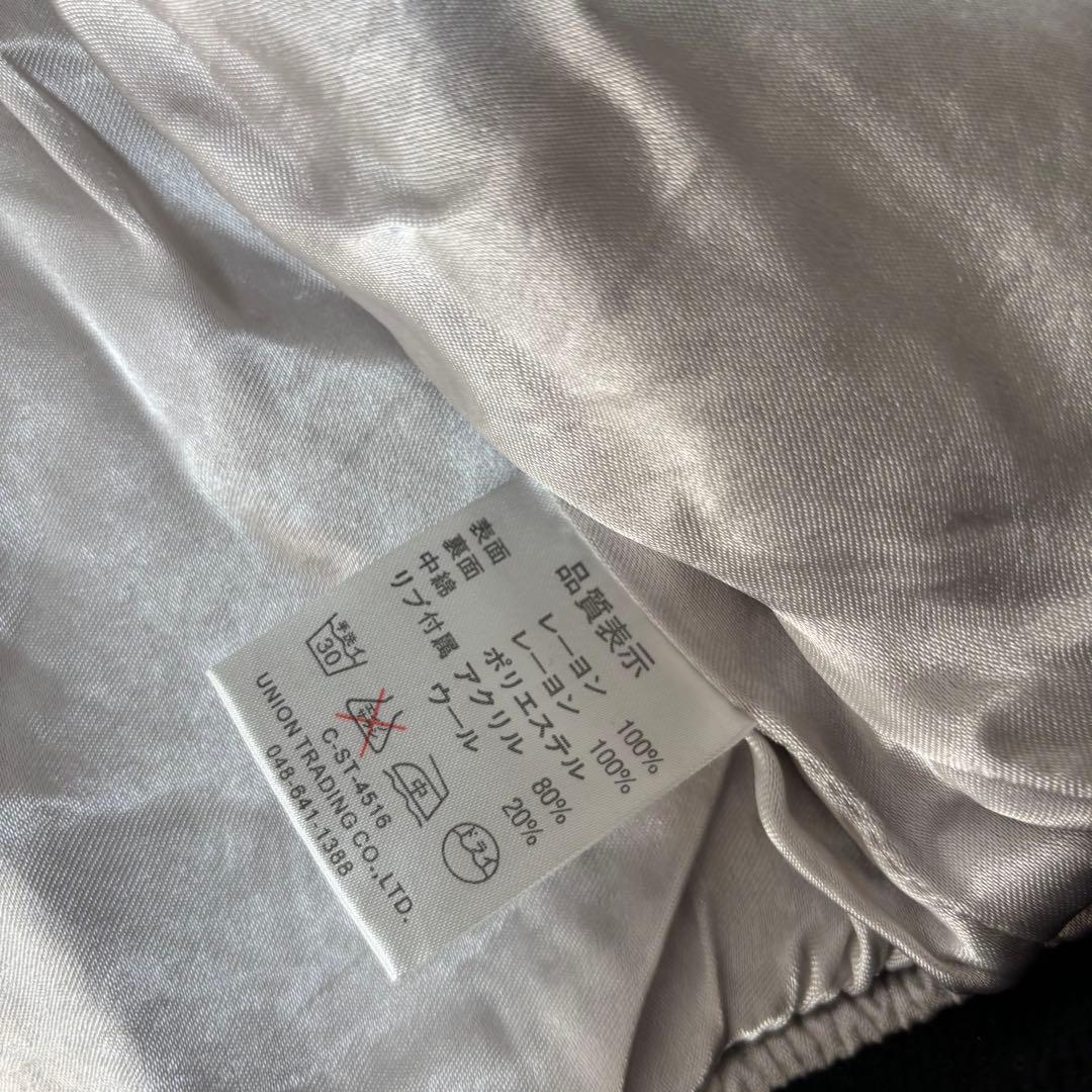 HOUSTON｜ヒューストン　スーベニアジャケット　スカジャン　キルティング　龍