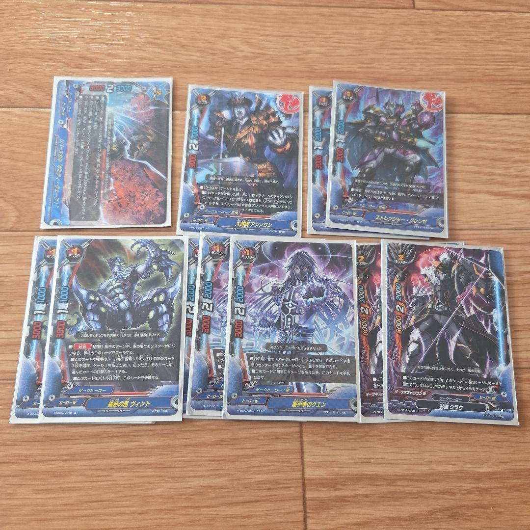 バディファイト　ダークヒーローデッキ　ヒーローワールド