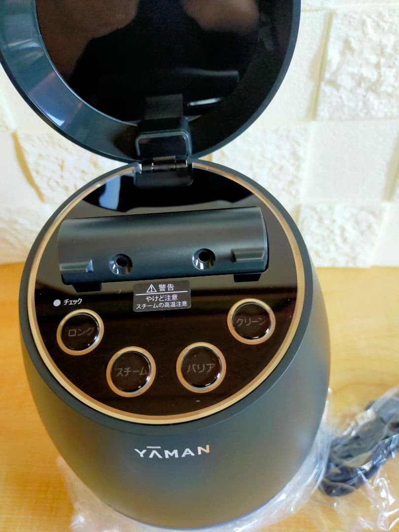 YAMANヤーマン毛穴ケアスチーマー　ブライトクリーン