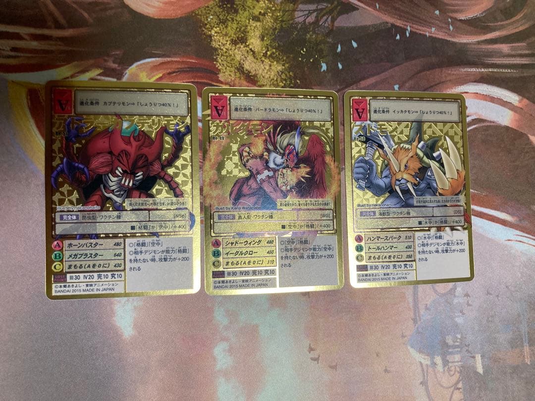 む*ー様 旧デジモンカード　ゴールドエッチング　7枚他エンジェウーモン　ピヨモン