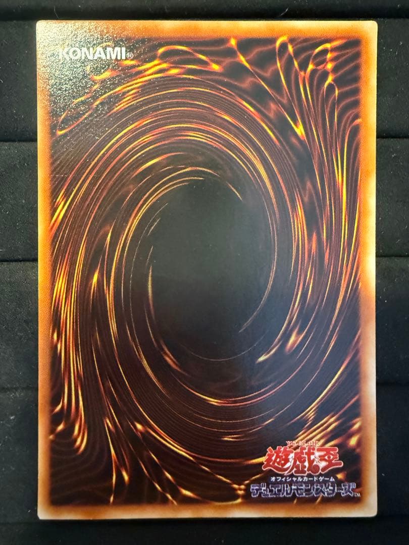 【元PSA10】ギルフォード・ザ・ライトニング　ウルトラレア　通常版　美品