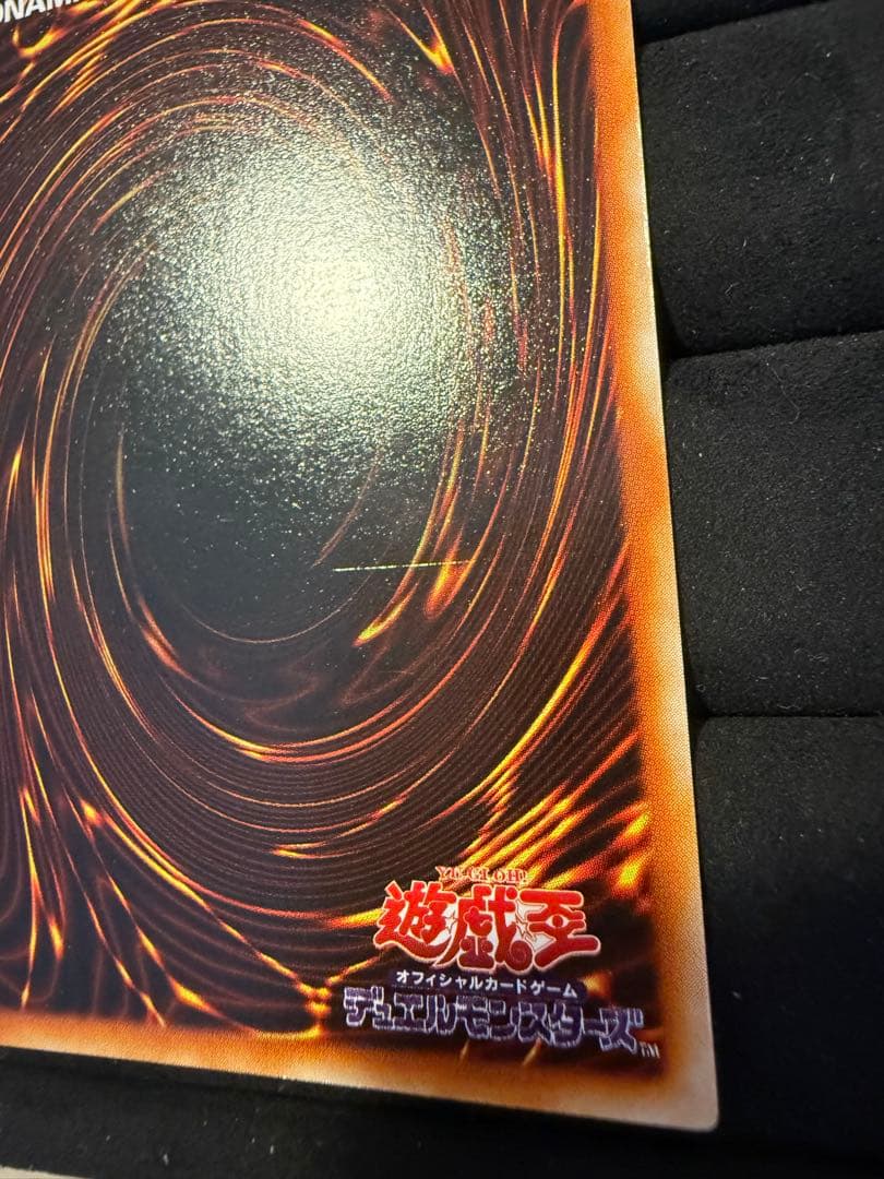 【元PSA10】ギルフォード・ザ・ライトニング　ウルトラレア　通常版　美品