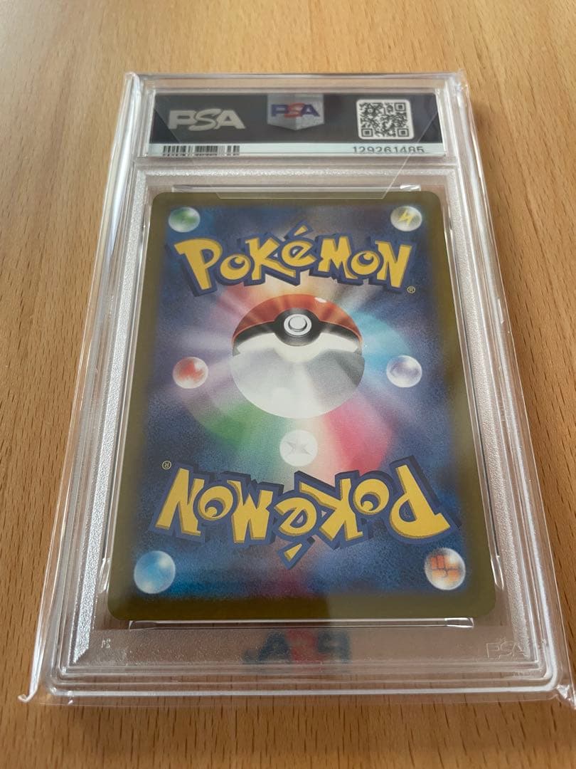 オ*ダ様 【PSA10】オリジンパルキアV SR SA