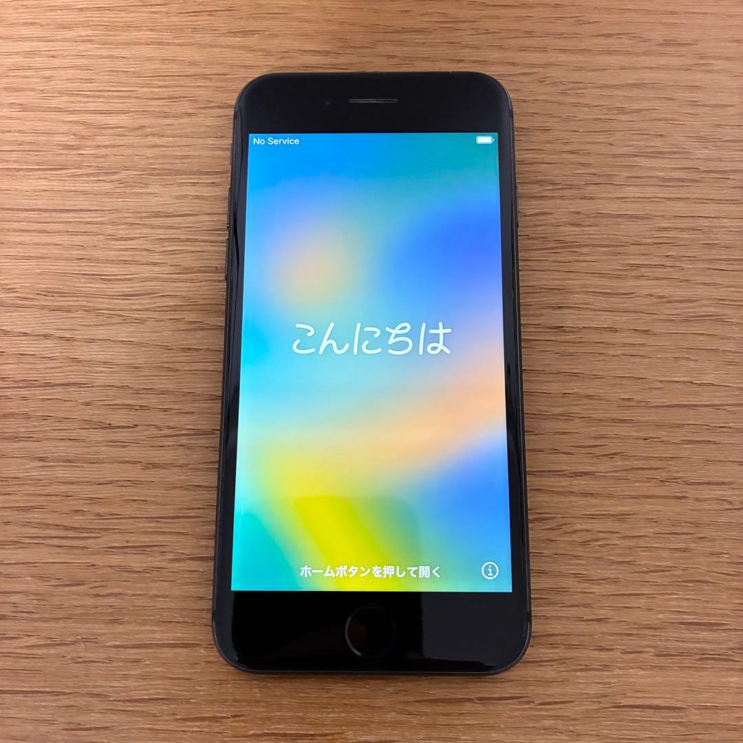 iPhone8 本体 64GB スペースグレイ 初期化済みSIMフリー
