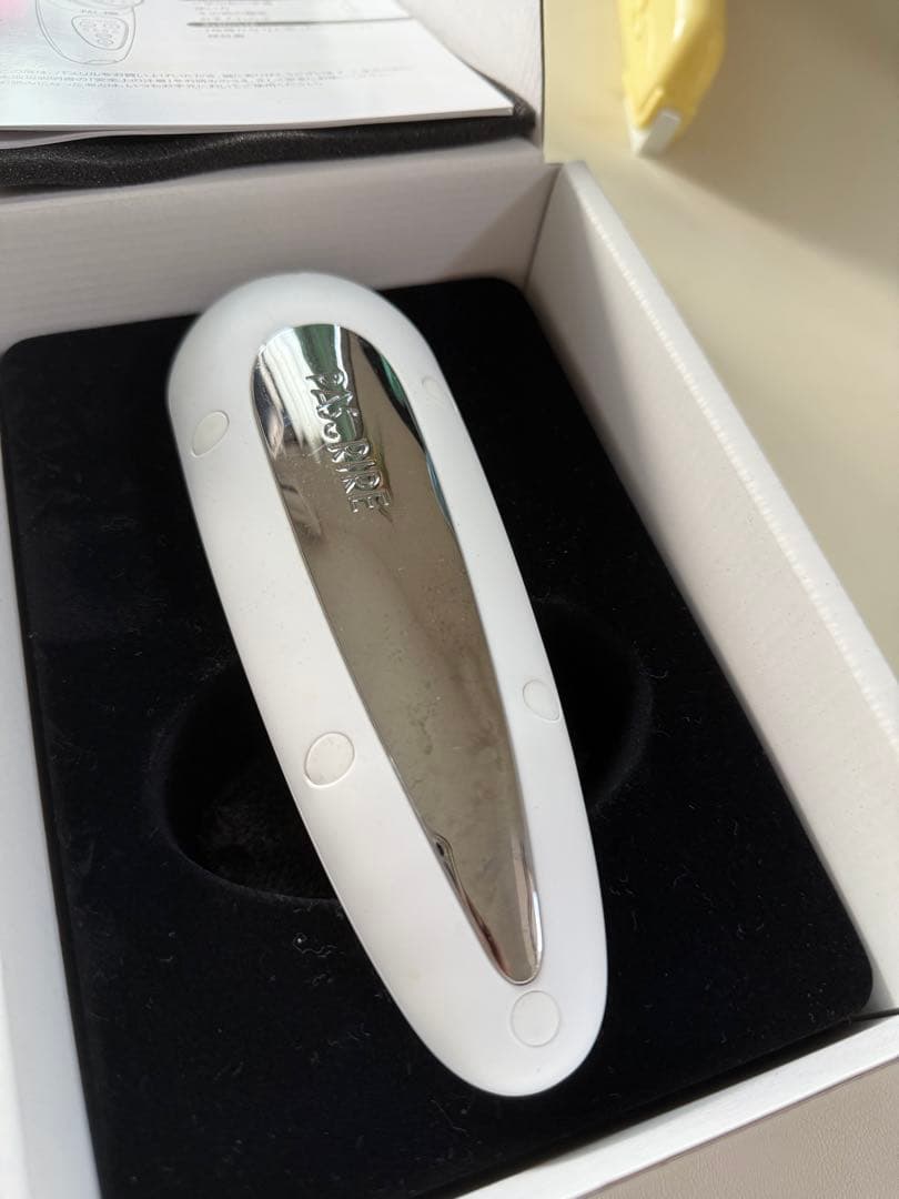 パスリル　美顔器/ジェルとクレンジングウォーター付き