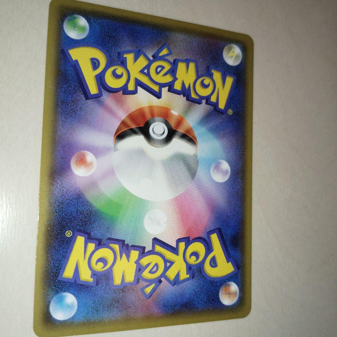 【美品】MレックウザEX プロモカードパック 25th ANNIVERSARY