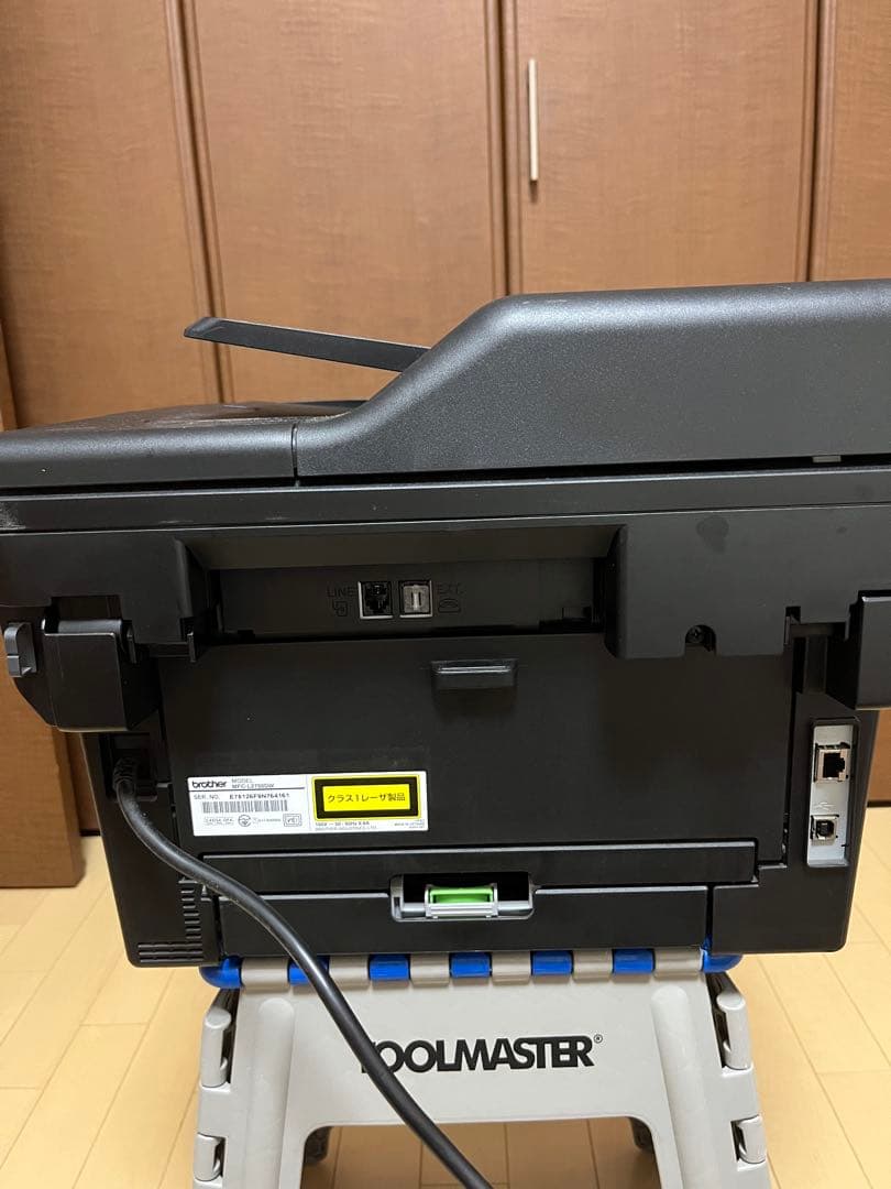 【トナー、ドラム80%有】ブラザー レーザーA4複合機 MFC-L2750DW