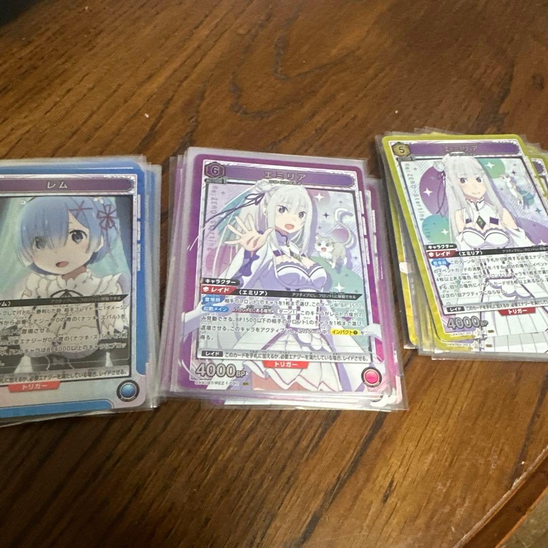 ユニアリ　リゼロ　全色SRのみ4コン