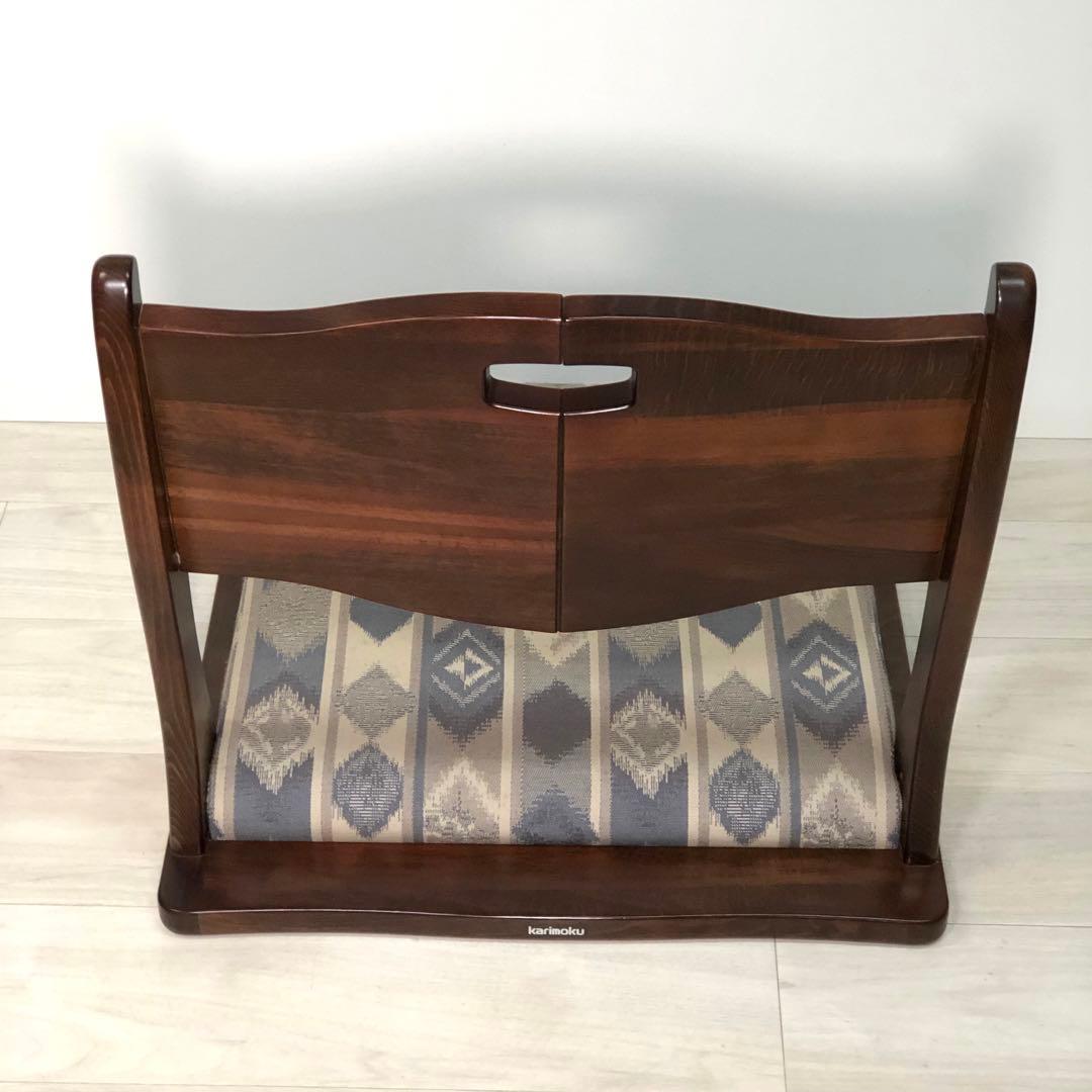 karimoku 座椅子　カリモク座椅子　　和風　希少