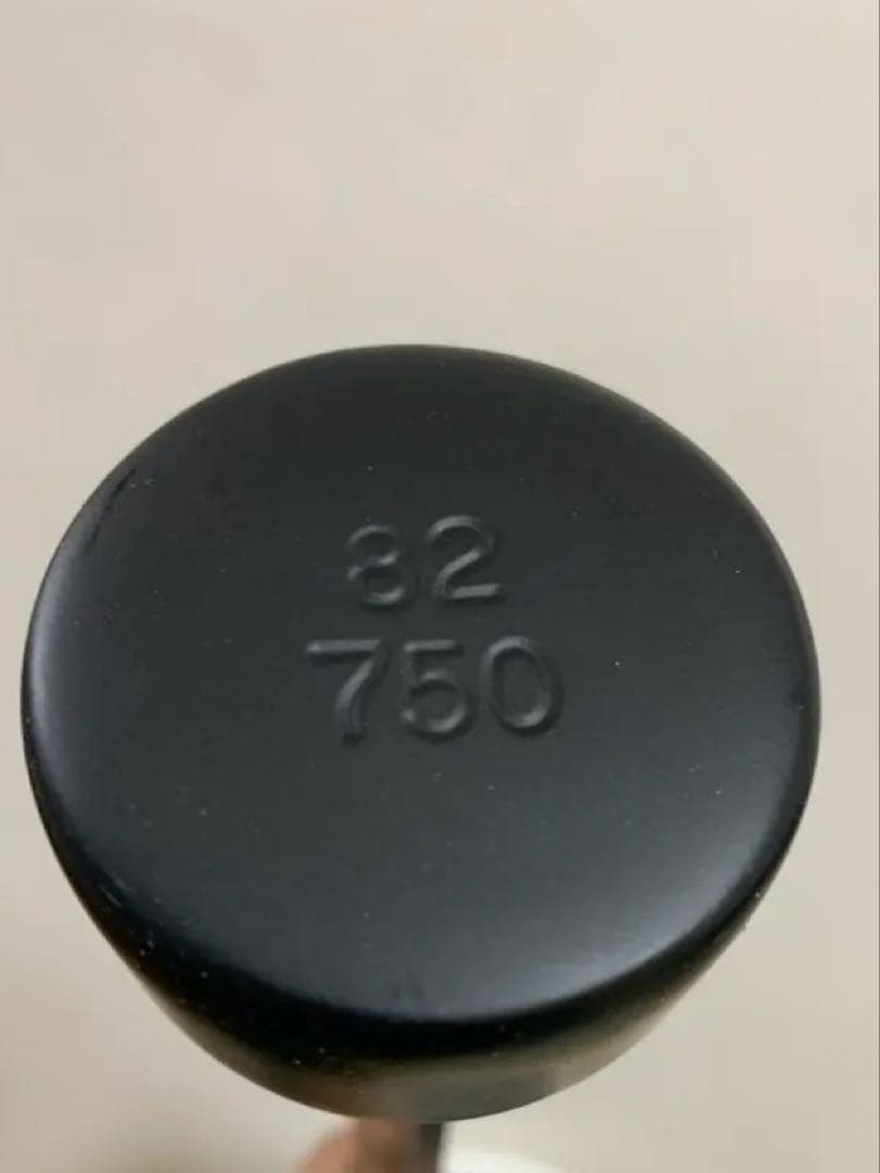 GET LINE BAT-X Mブラック Jr.サイズ