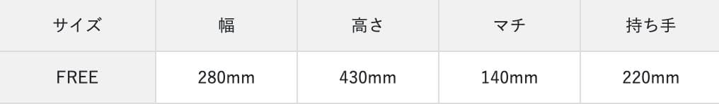 【美品】BRIEFING SLIM PACK MW GENII NAVY