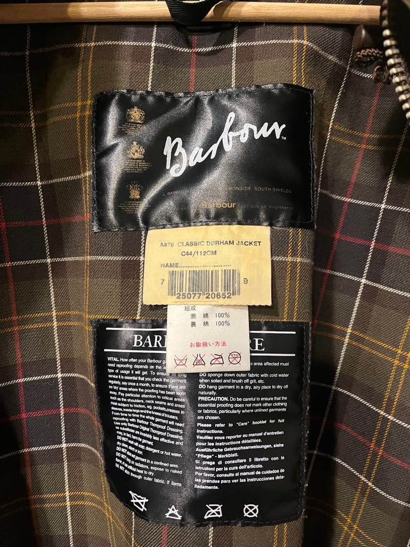 バブアー（Barbour）クラシックダーハムジャケット筆記体タグ 本日限定価格❗️