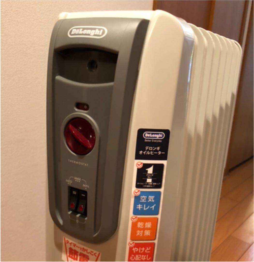 【超美品】DeLonghi H770812EFSN-GY