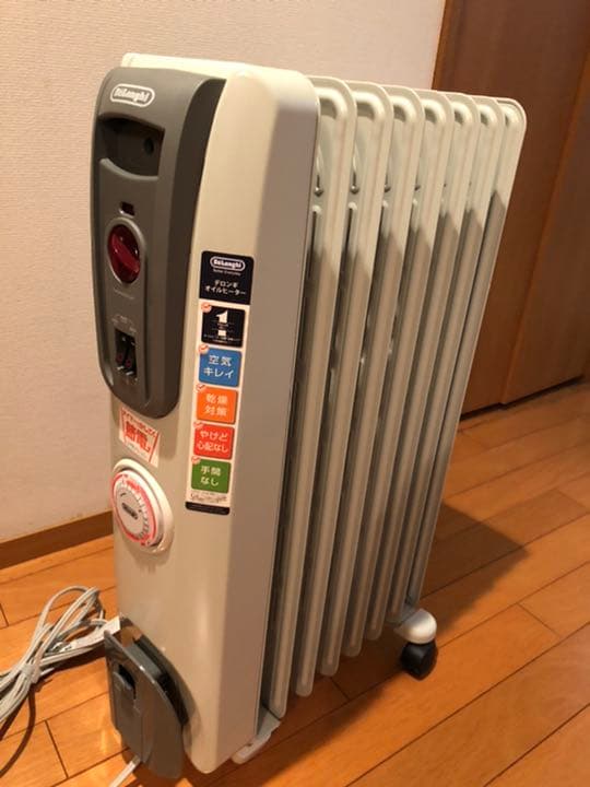 【超美品】DeLonghi H770812EFSN-GY