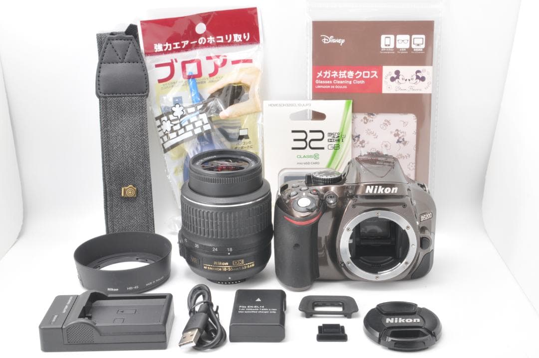 希少カラー ♥️ スマホ転送 ♥️ Nikon D5200 ♥️ 一眼レフカメラ