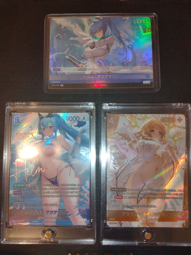 ニベルアリーナ nikke ヘルムアクアマリンspr クラウンUR