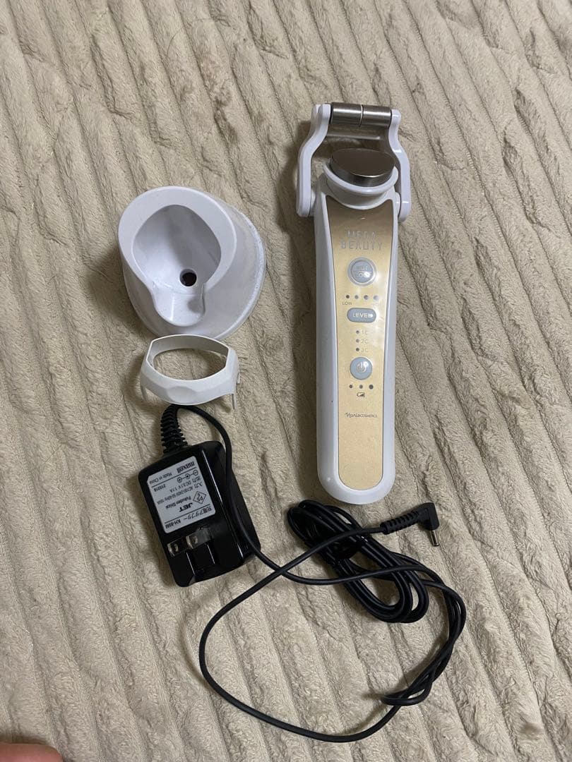 Instant Beauty 美顔器 温冷機能