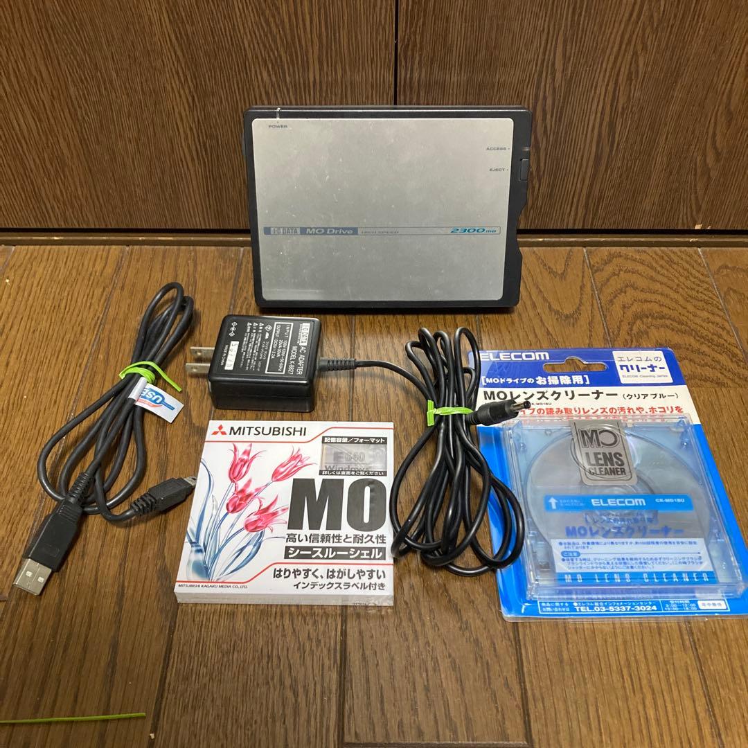 I-O DATA MOドライブ MOC2-U2.3S クリーナー　新品MO付