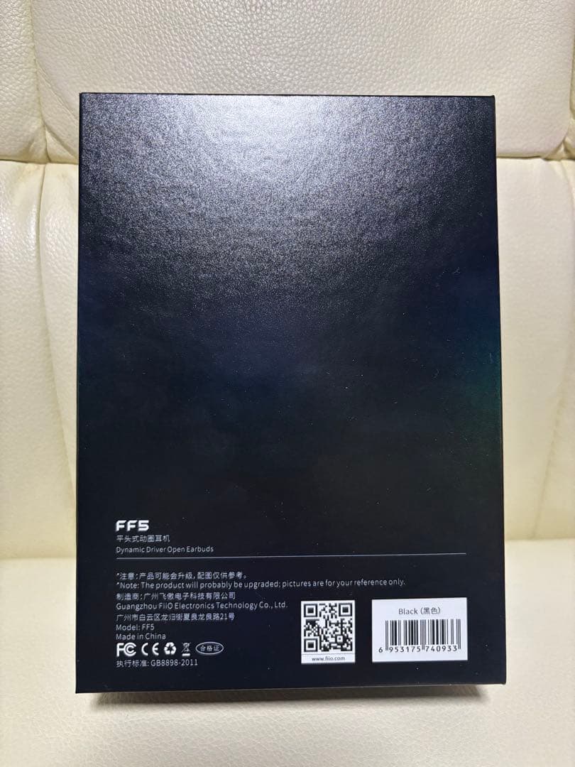 fiio フィーオ FIO-IEM-FF5-B インナー型 イヤホン イヤフォン