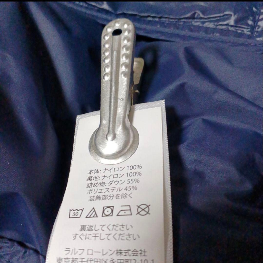 ラルフローレン ダウンジャケット