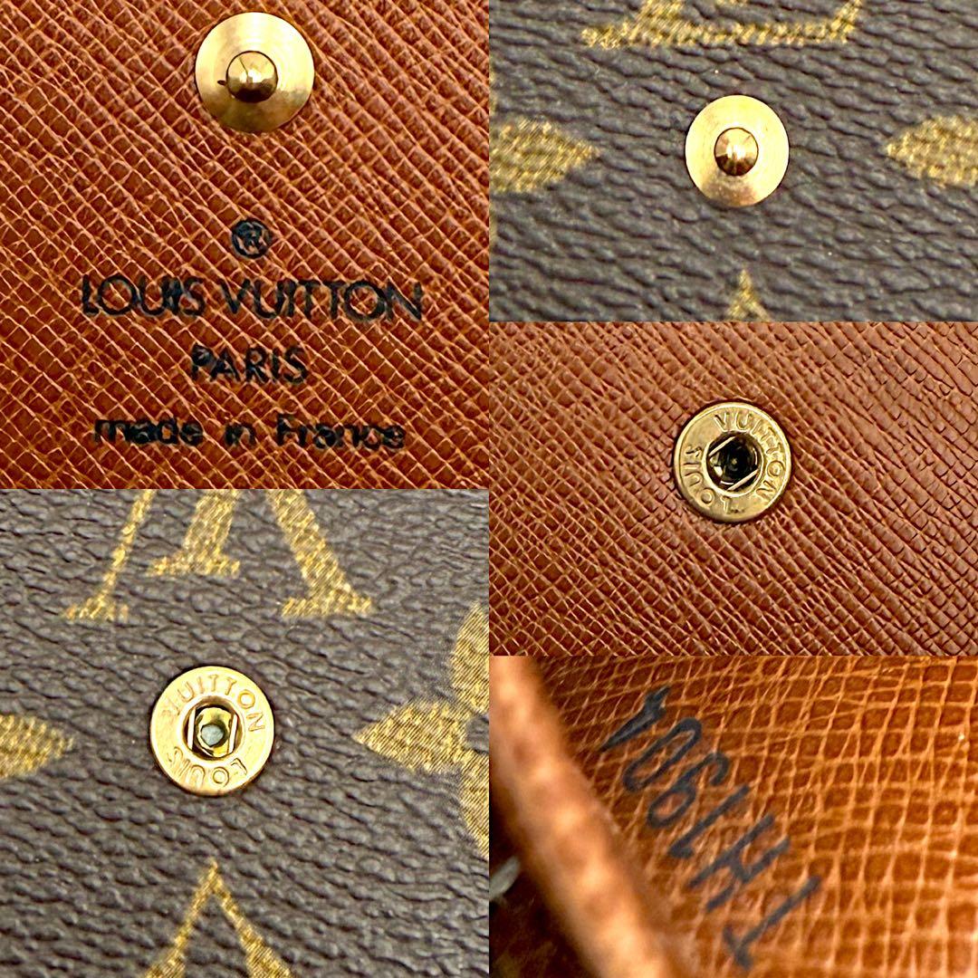 ルイヴィトン 三つ折り財布 ポルトモネビエカルトクレディ モノグラム ブラウン