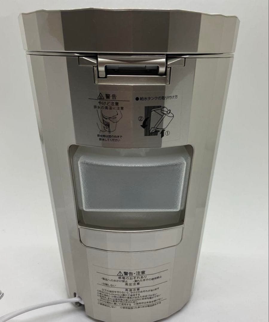 CHISA　YA-MAN YJSB0N 美顔器 スチーマーフォトケア