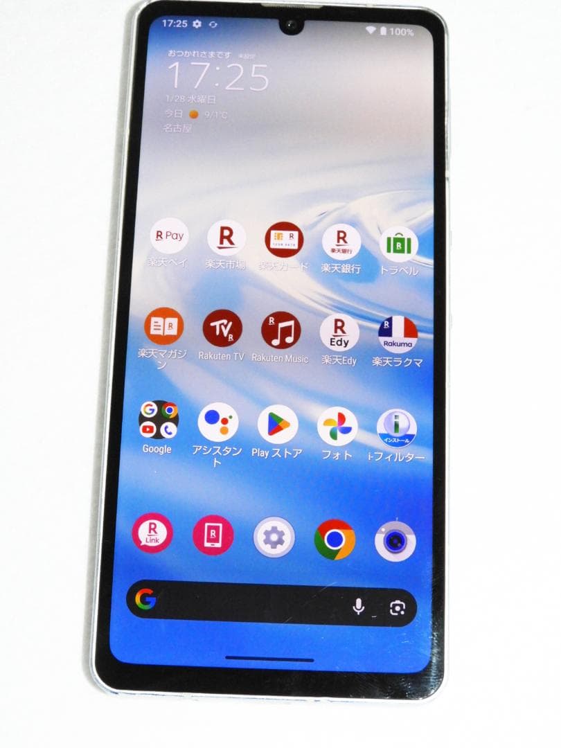 SHARP AQUOS sense6 SH-M19 128GB SIMフリー