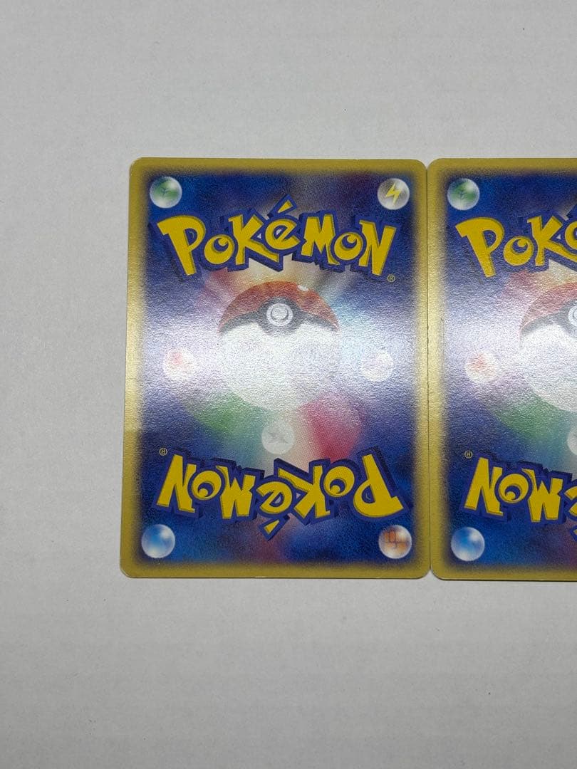 ファイヤー・フリーザー・サンダー トレーナーズマガジンプロモカード