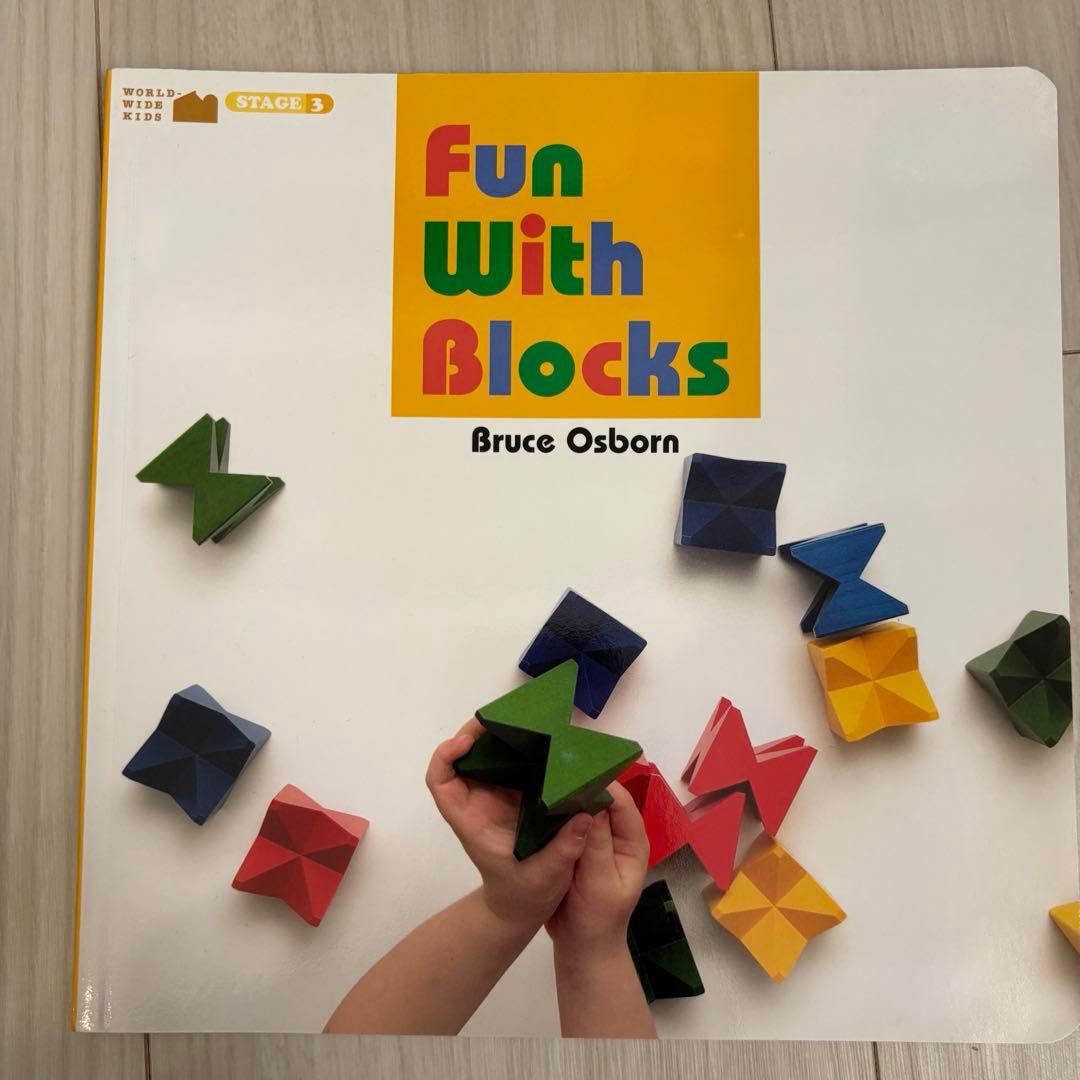 Naef Spiel ネフスピール　ワールドワイドキッズ