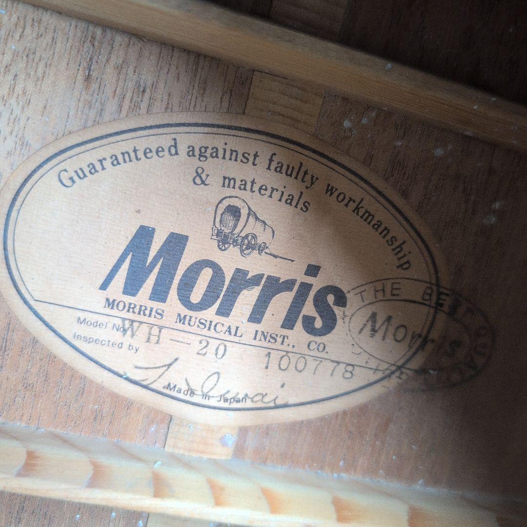 MORRIS ハミングバード WH−20 チェリーサンバースト！