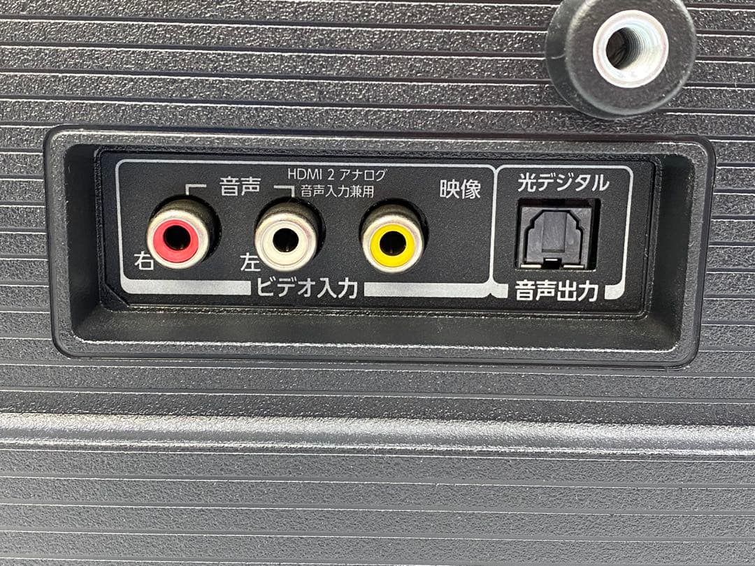 TOSHIBA 液晶テレビ REGZA 32V型 32V34 2022年製